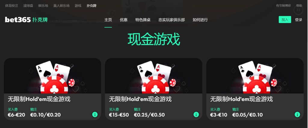 51766体育扑克游戏