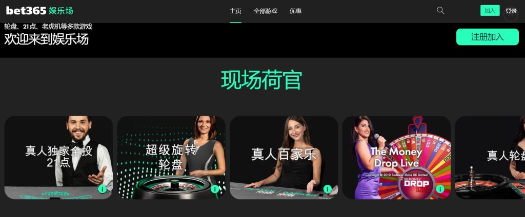 51766体育真人娱乐场