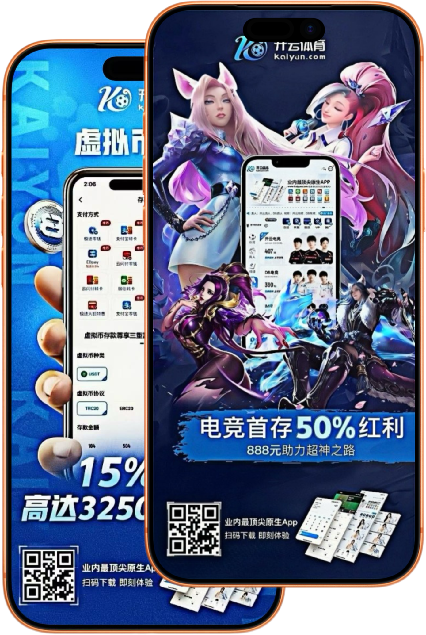 51766体育